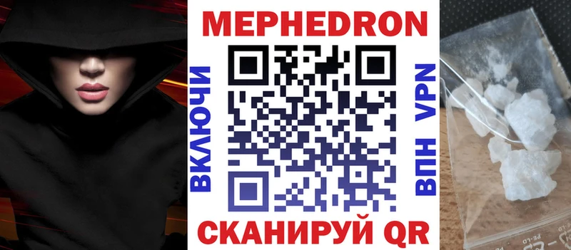 Купить наркоту Сортавала Кокаин  АМФЕТАМИН  А ПВП  ГАШИШ  Меф мяу мяу 