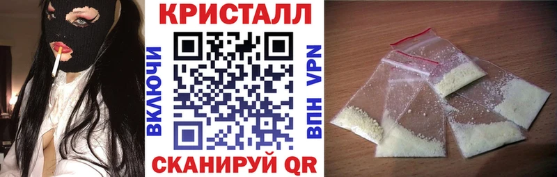 Амфетамин Розовый  площадка наркотические препараты  Сортавала 