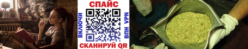 Бутират BDO  hydra как войти  Сортавала 