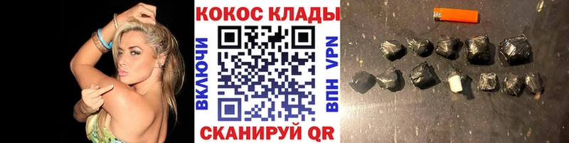 blacksprut ТОР  Сортавала  КОКАИН Боливия  площадка официальный сайт  купить  