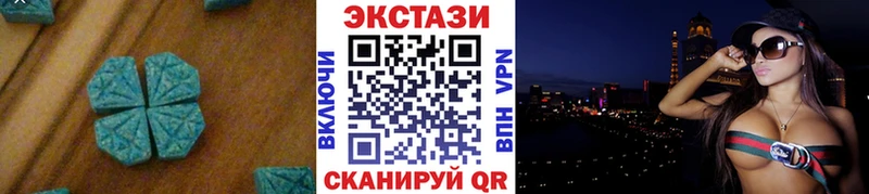 Ecstasy 300 mg  Сортавала 