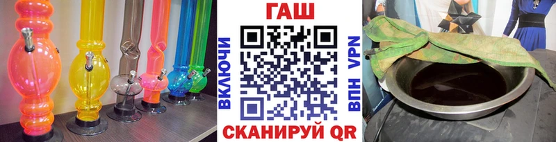мориарти телеграм  Сортавала  ГАШИШ 40% ТГК 