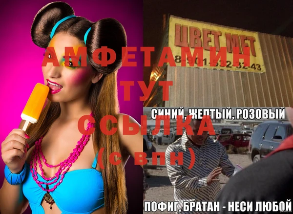 кокаин колумбия Аркадак