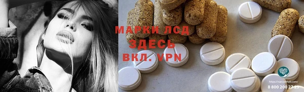 кокаин колумбия Аркадак