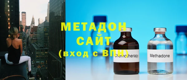гидропоника Покровск