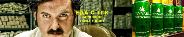кокаин колумбия Аркадак
