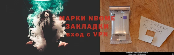 кокаин колумбия Аркадак
