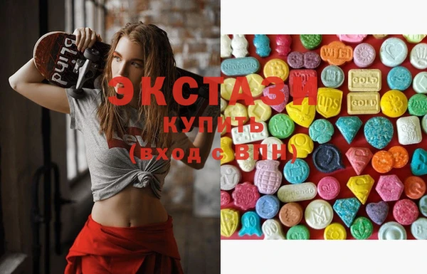 кокаин колумбия Аркадак