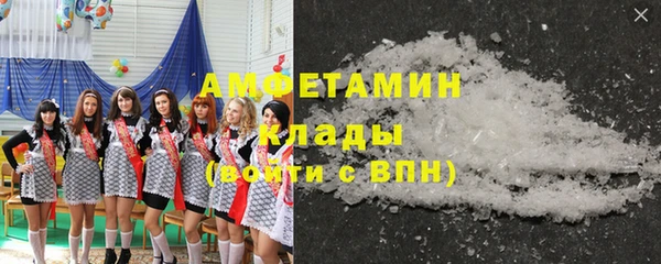кокаин колумбия Аркадак