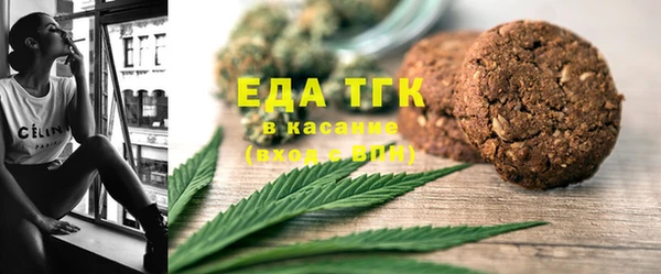 кокаин колумбия Аркадак