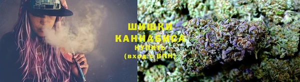 кокаин колумбия Аркадак