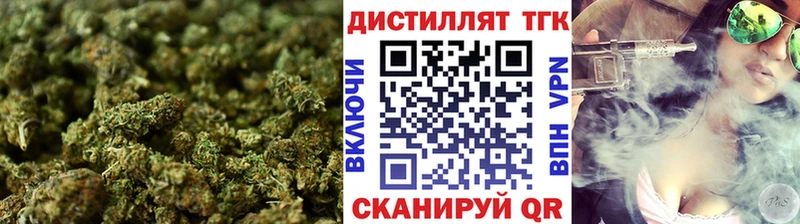 MEGA ссылки Сортавала ТГК вейп где можно купить