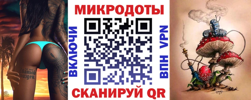 Галлюциногенные грибы мухоморы  Сортавала 
